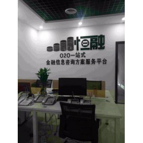 河南正冠企業(yè)管理咨詢 科技信息咨詢服務(wù)的引領(lǐng)者