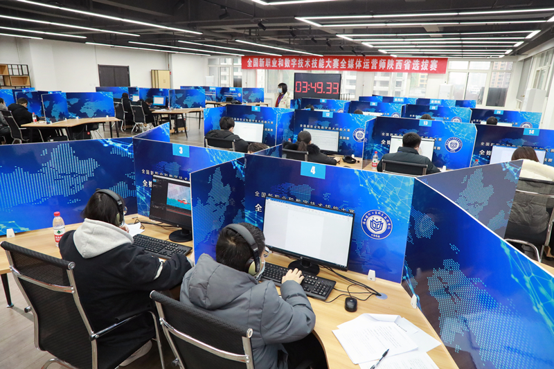 數(shù)字技能賦能未來 全國(guó)新職業(yè)大賽陜西省選拔賽在陜西國(guó)防工業(yè)職業(yè)技術(shù)學(xué)院?jiǎn)⒛?></a></div>
<div   id=